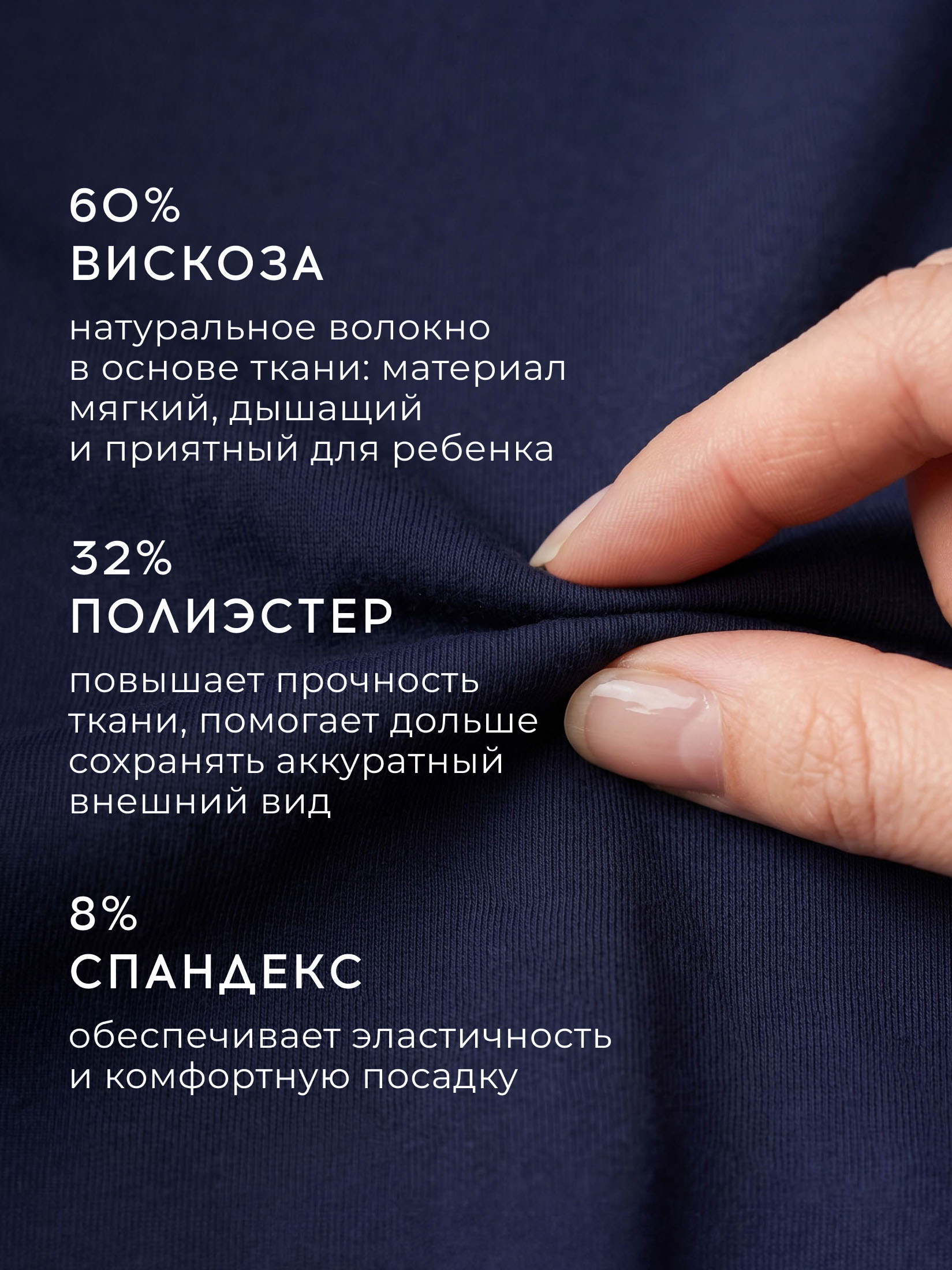 Брюки Bossa Nova 475Ш-763-С - фото 7