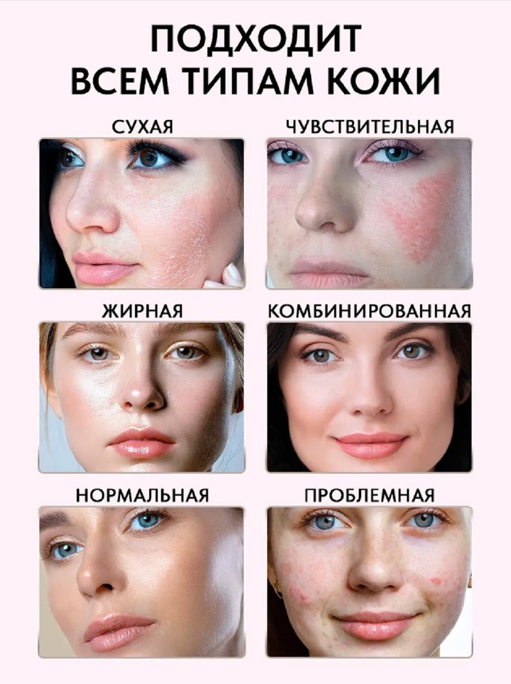 Сыворотка SHARY Perfect Skin с коллагеном 30 мл - фото 6