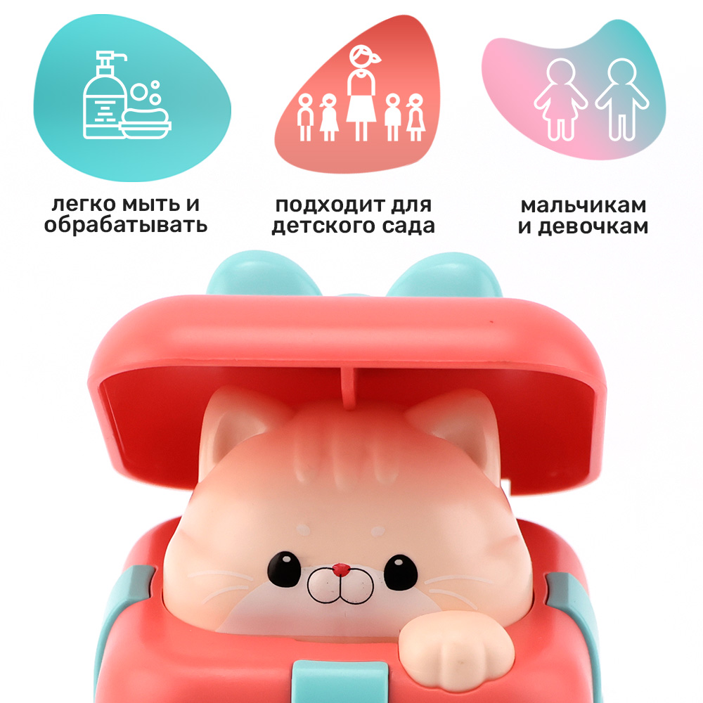 Игрушка TIPTOPOLIS розовый - фото 5