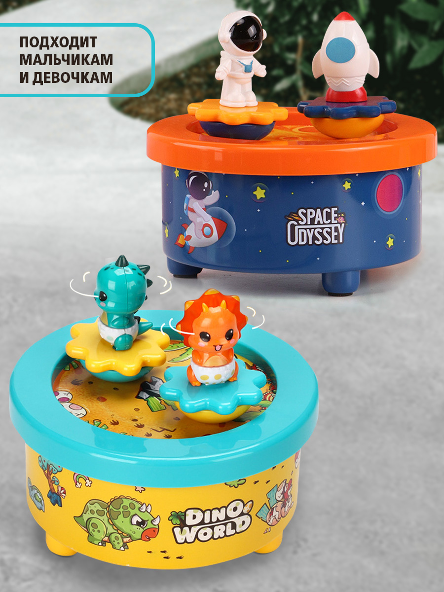 Игрушка TIPTOPOLIS юла неваляшка 2в1 Динозавры - фото 7