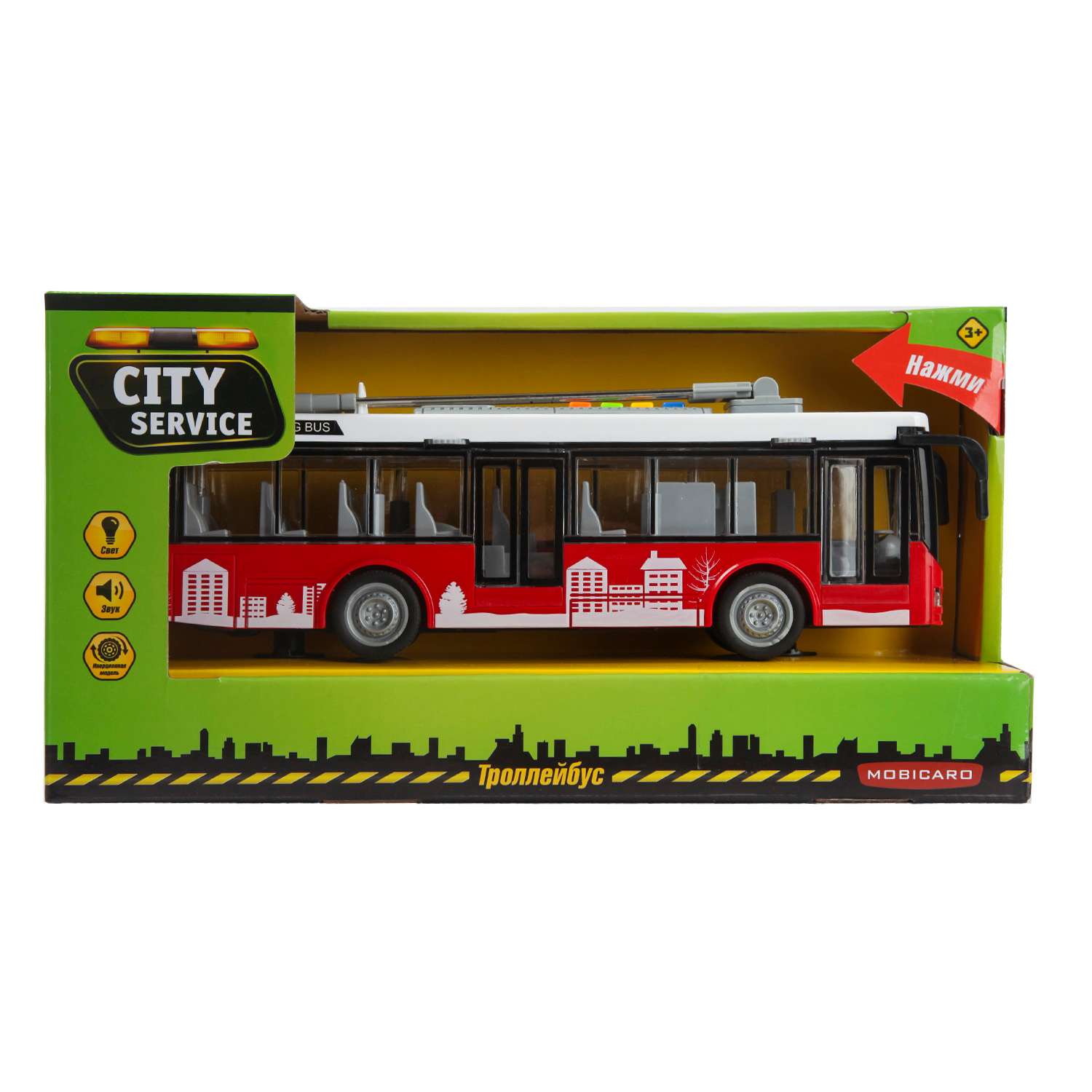 Троллейбус Mobicaro OTG0922809 - фото 2