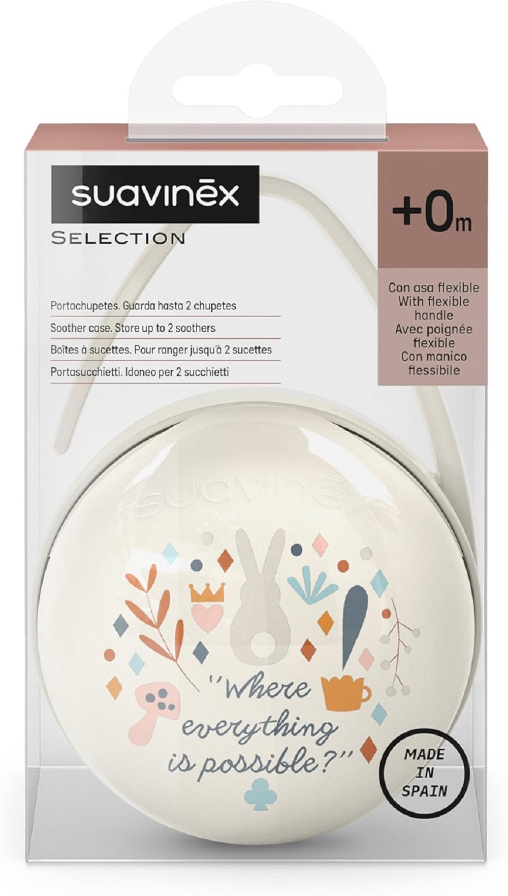 Футляр для пустышки Suavinex - фото 2
