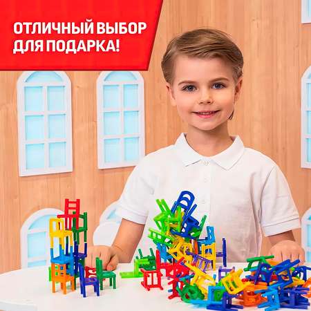 Настольная игра Лас Играс KIDS