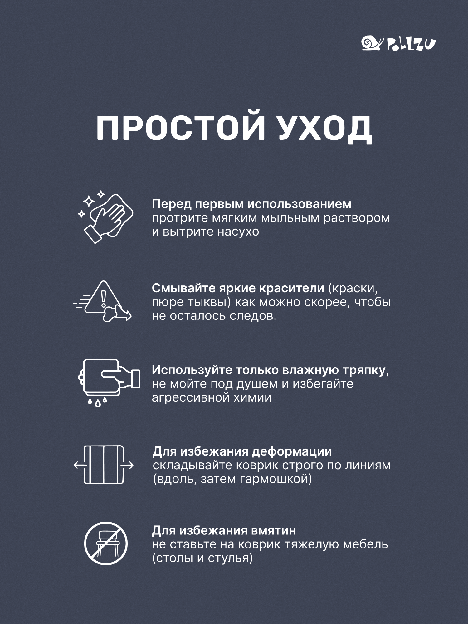 Детский складной коврик Pollzu Ферма/Ферма c покрытием TPU 150 x 180 см - фото 19