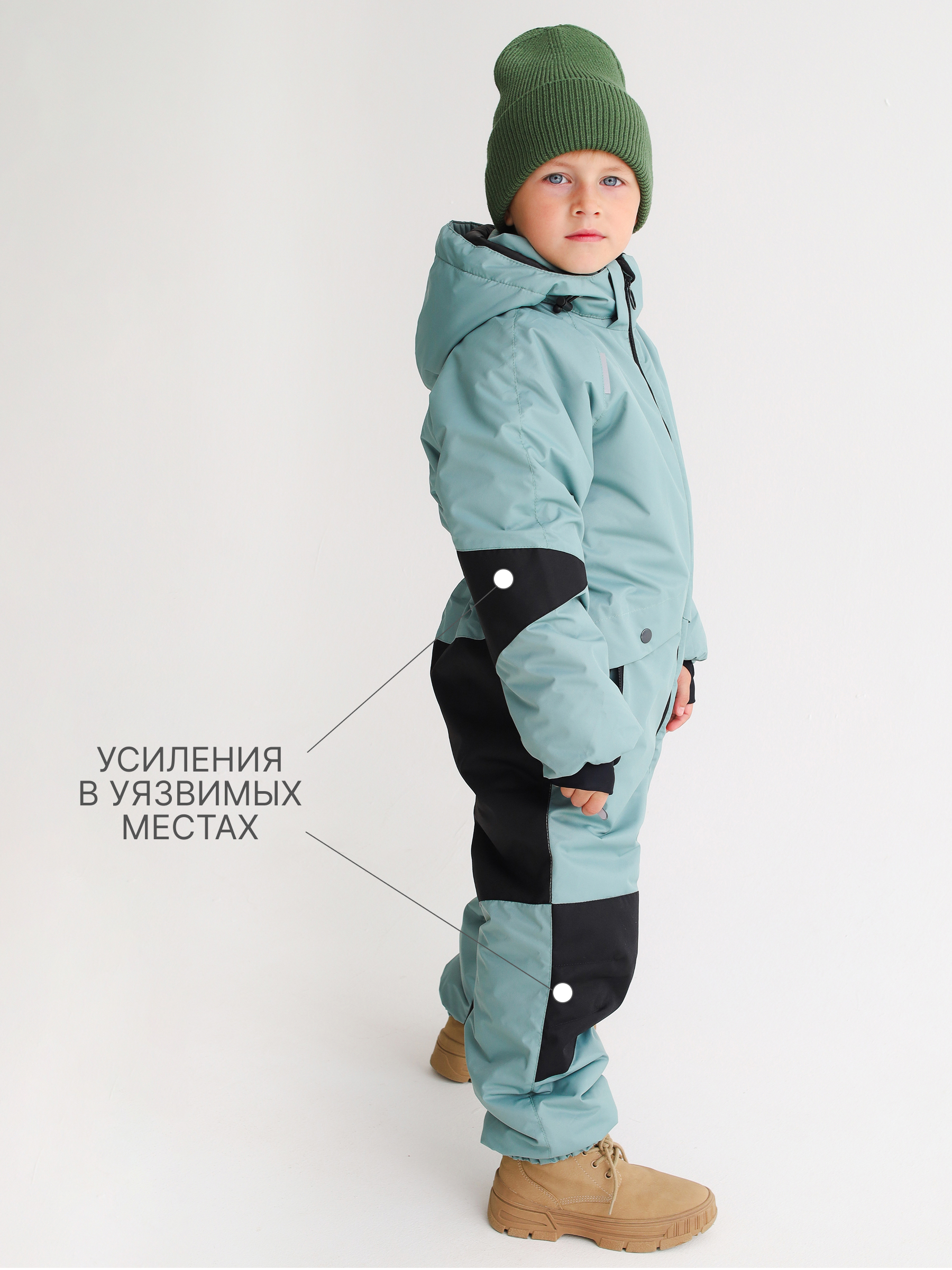 Комбинезон MINIDINO MDW1-OW006/0Комбинезон зимний Super пыльный малахит - фото 3