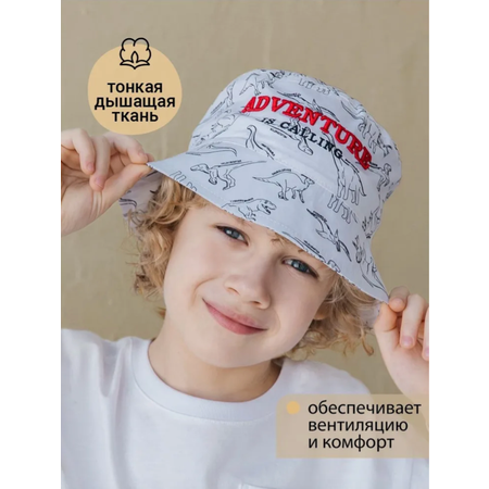Панама Чудо-Кроха
