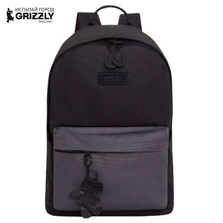 Рюкзак Grizzly Для мальчика
