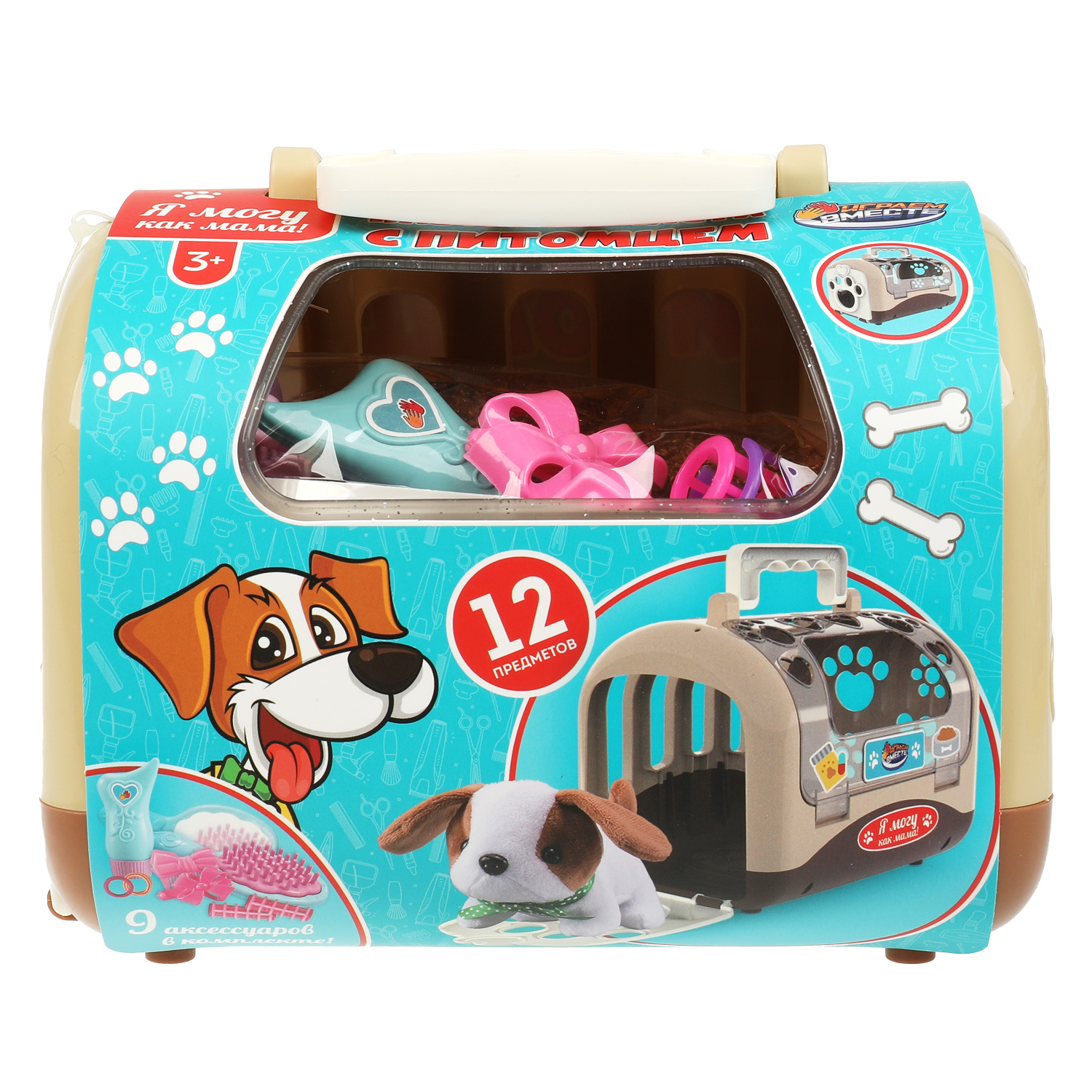Игрушка Играем вместе - фото 2