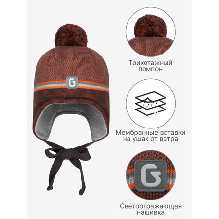 Шапка GUSTI