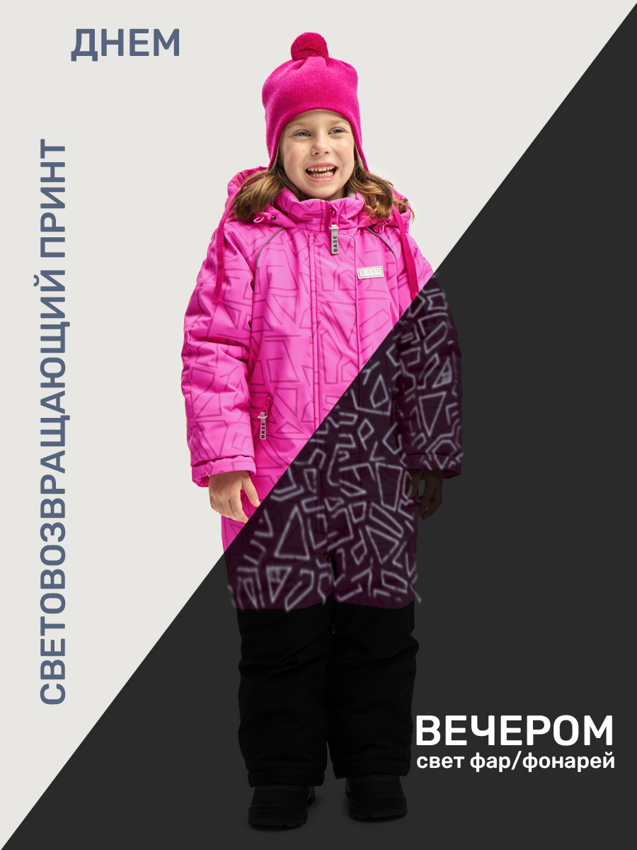 Комбинезон BASE by NIKASTYLE б8з10625 фуксия/черный - фото 3