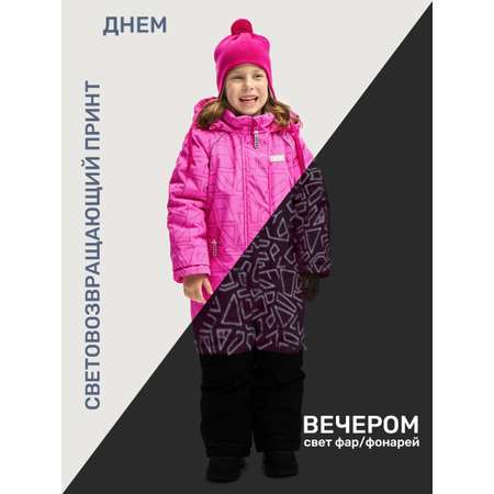 Комбинезон BASE by NIKASTYLE