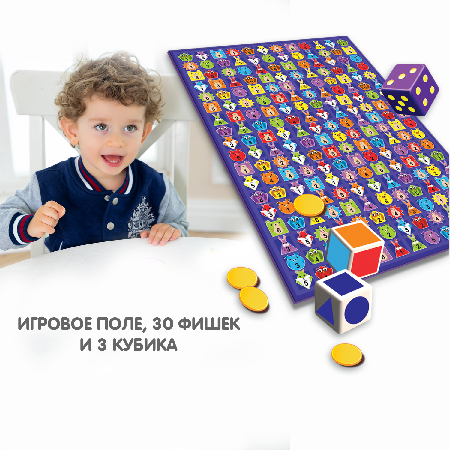 Настольная игра Bondibon в кости на внимание Сыщик - фото 2