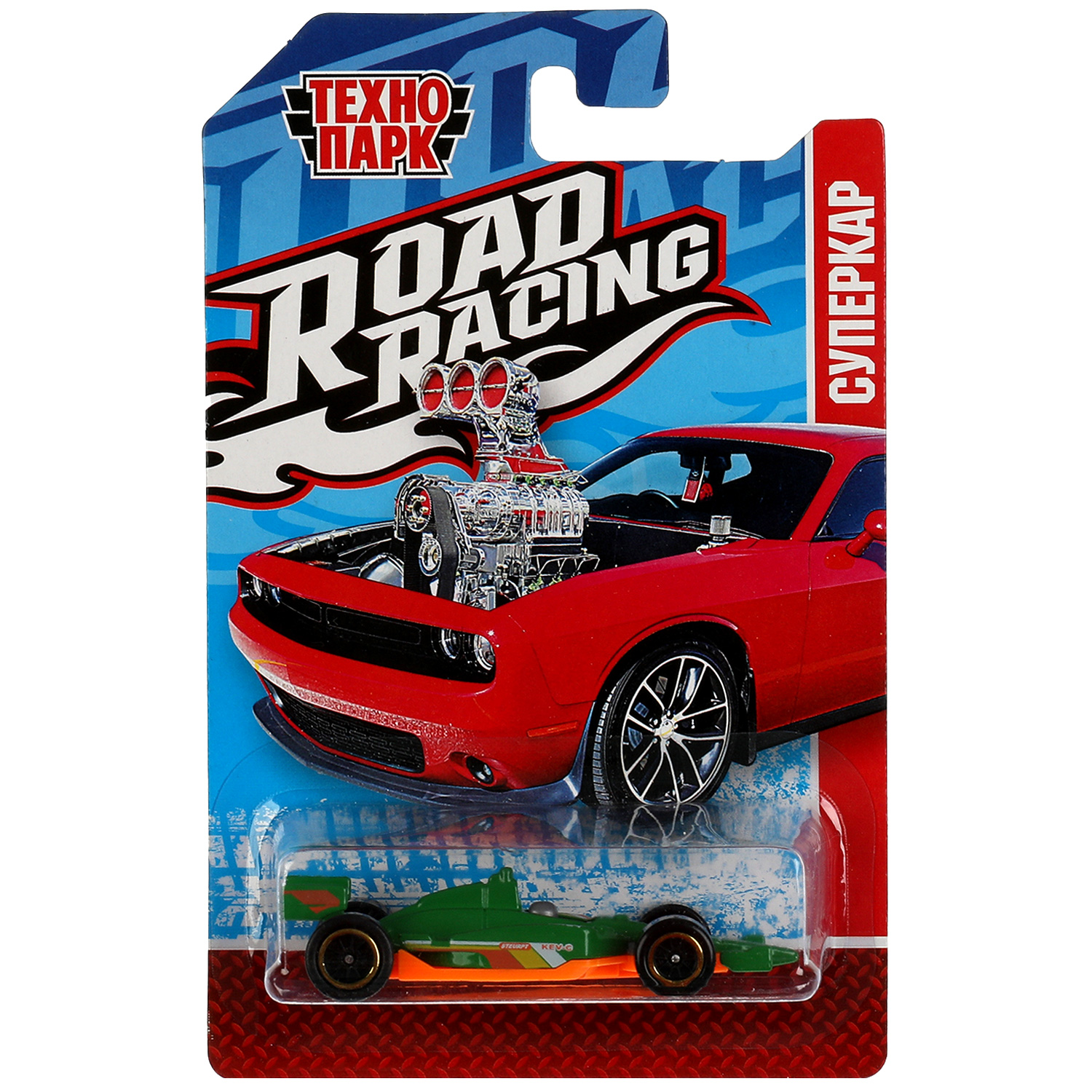 Автомобиль Технопарк Road Racing в ассортименте 342451 - фото 12