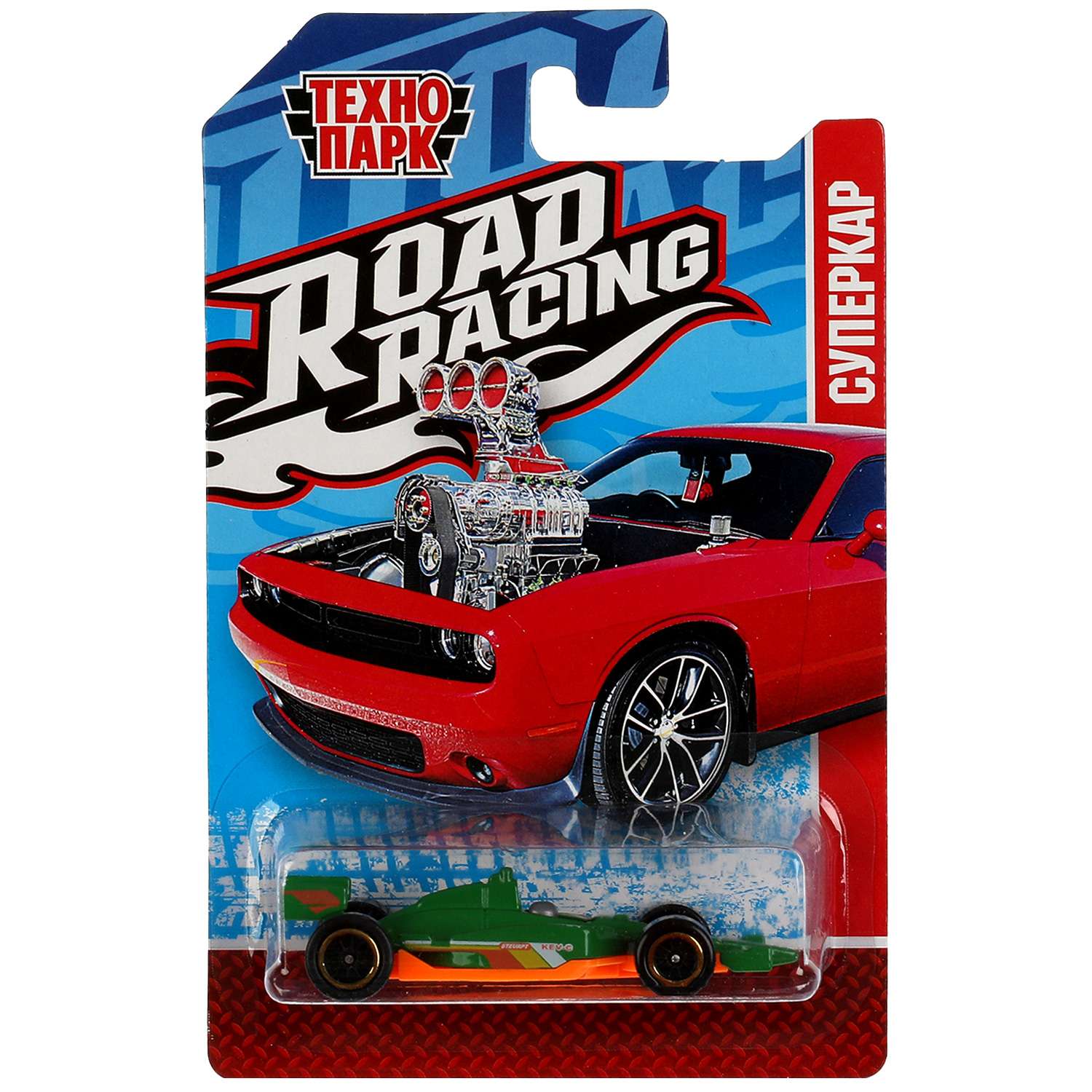 Автомобиль Технопарк Road Racing в ассортименте 342451 - фото 12