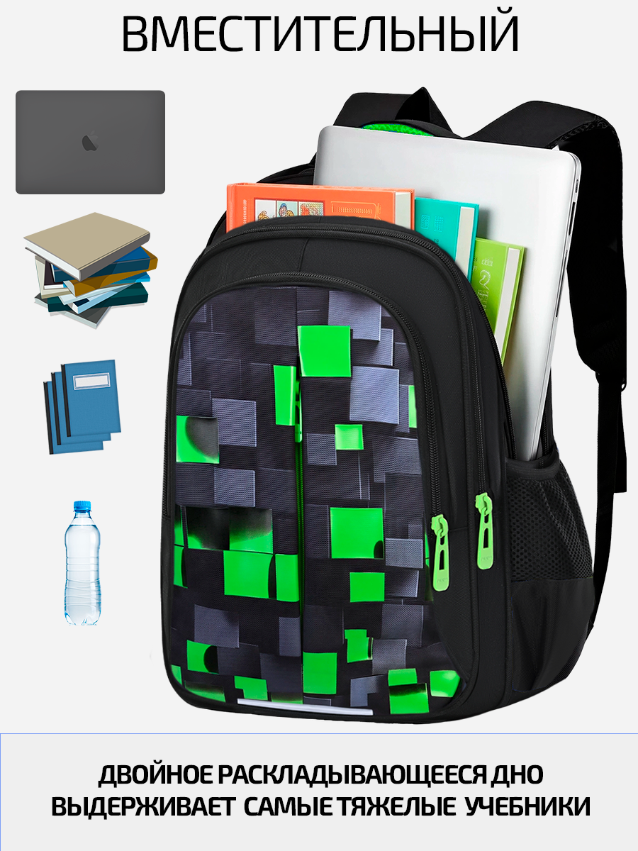 Рюкзак Evoline - фото 6