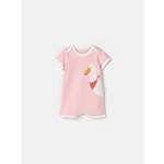 Песочник BUNGLY