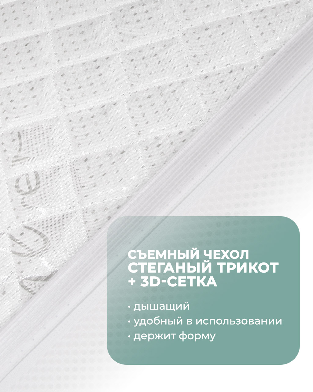 Матрас овальный ШВЕТЕКС Матрас Ортик 120х60 см 120х60 - фото 7