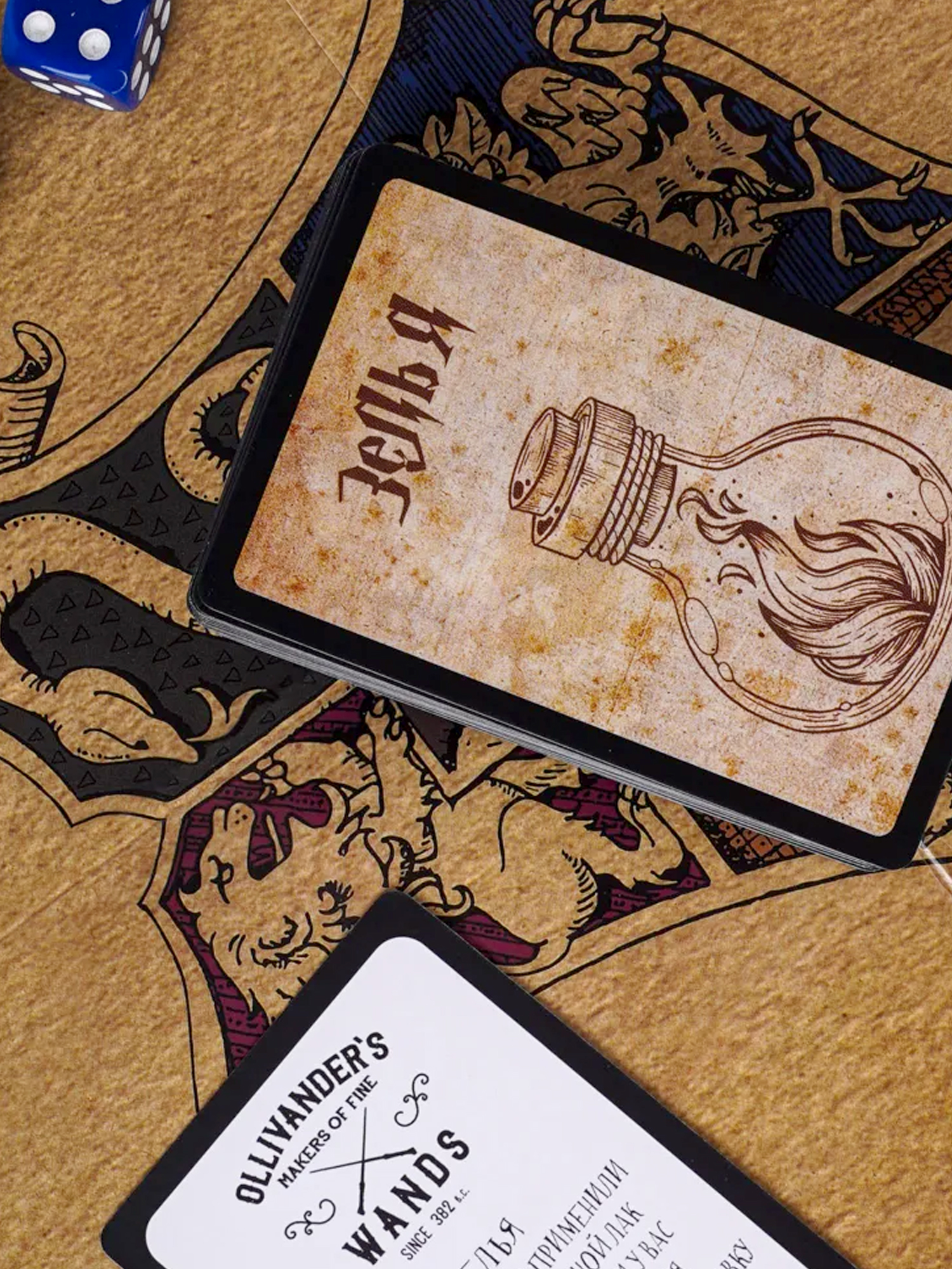 Настольная игра Madliani Монополия Гарри Поттер - фото 6