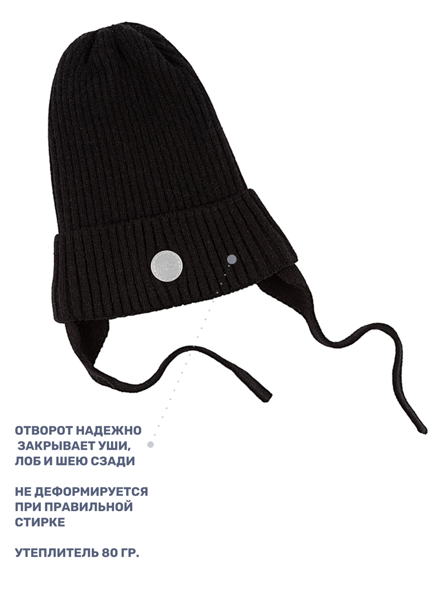 Комплект шапка и манишка NIKASTYLE 12з16024 черный - фото 5