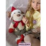 Изображение товара Мягкая игрушка Gulliver лось Моррис