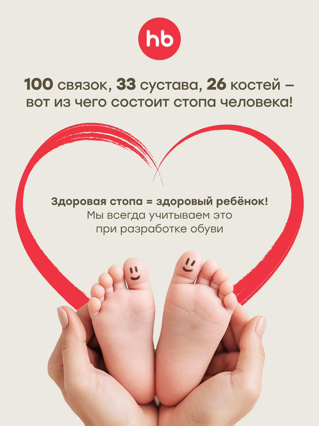 Туфли Happy Baby 86672_зеленый - фото 7