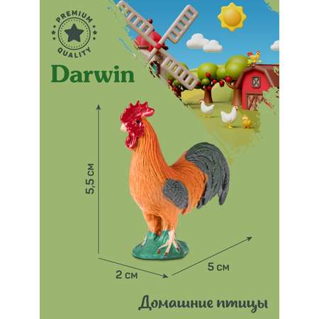 Фигурка DARWIN Животные Петух