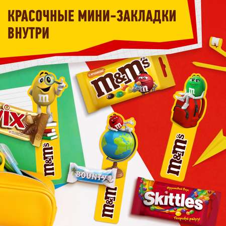 Подарочный набор кондитерских изделий MMS Книга 165г
