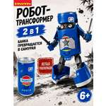 Фигурка Bondibon трансформер Робот Солдат 2в1