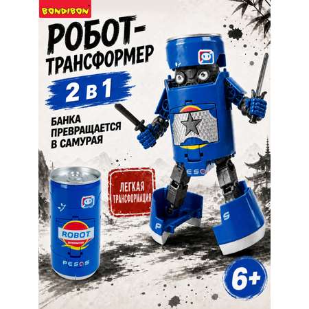 Фигурка Bondibon трансформер Робот Солдат 2в1