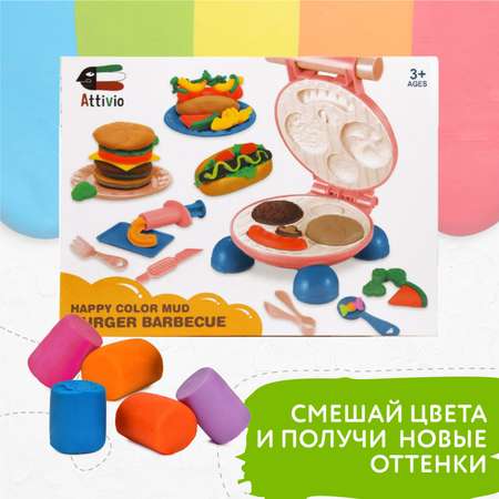 Пластилин Attivio Бургерная машинка