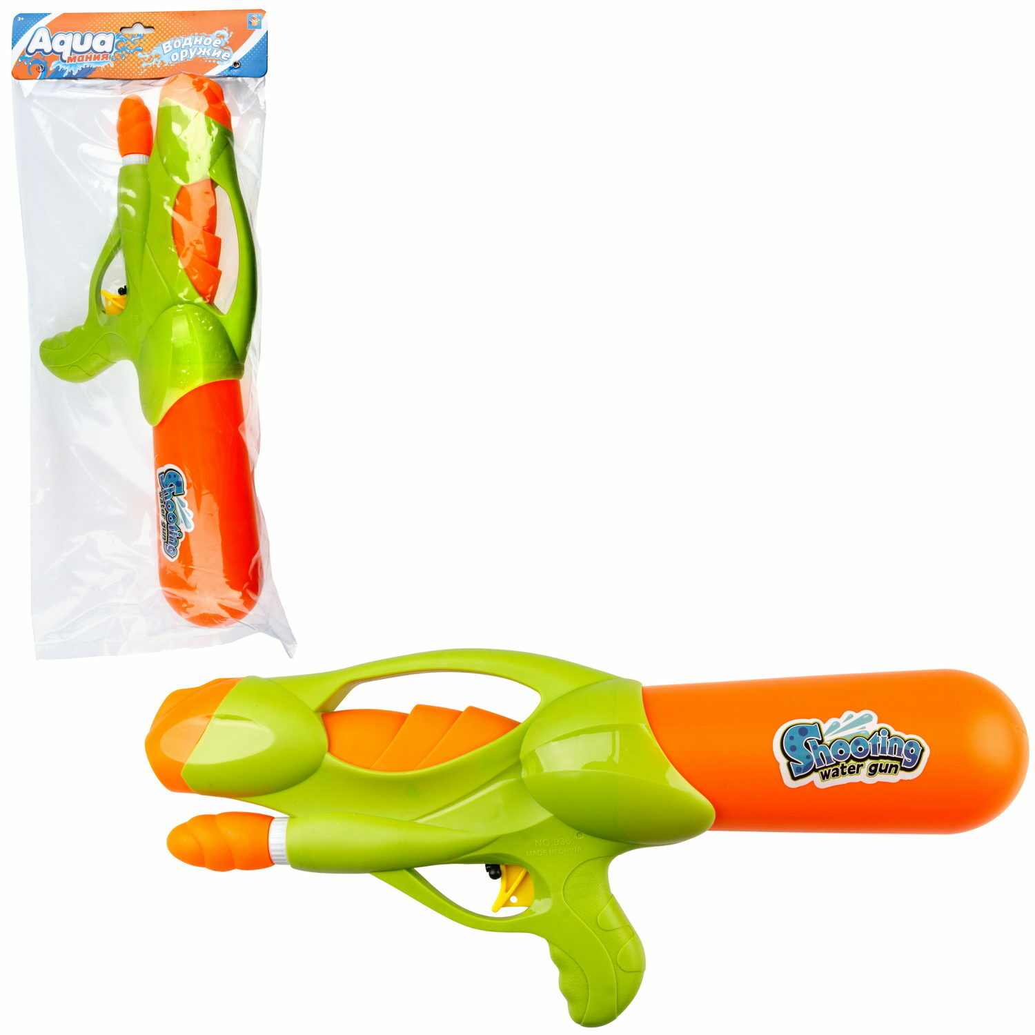 Бластер водный 1TOY - фото 8
