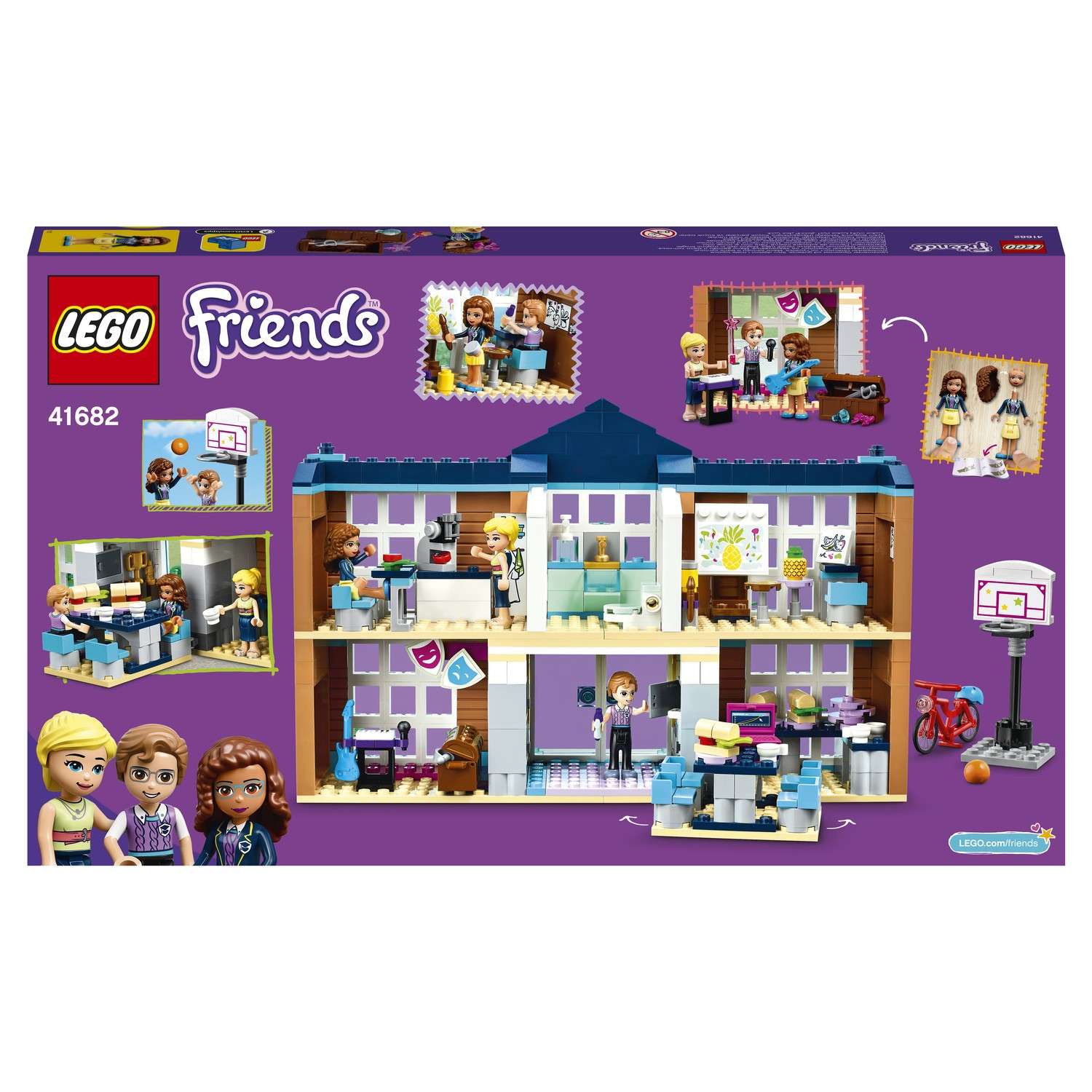 Конструктор LEGO Friends Школа Хартлейк Сити блочный - фото 3