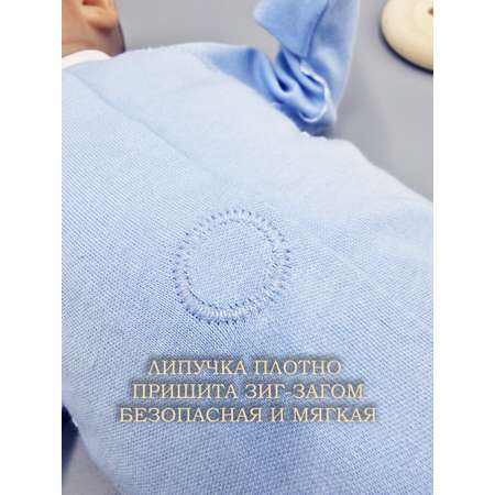 Боди Littlebloom