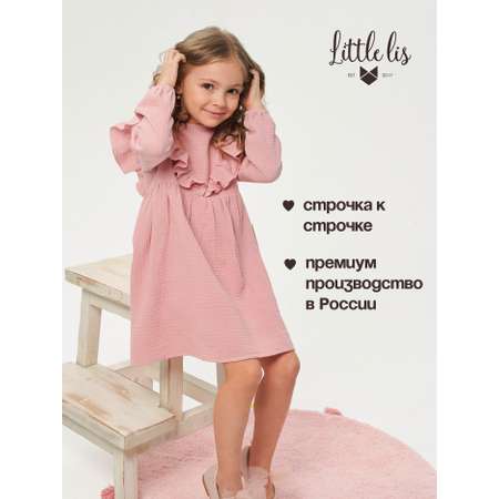 Платье Little Lis