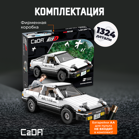 Конструктор CaDa Initial D блочный