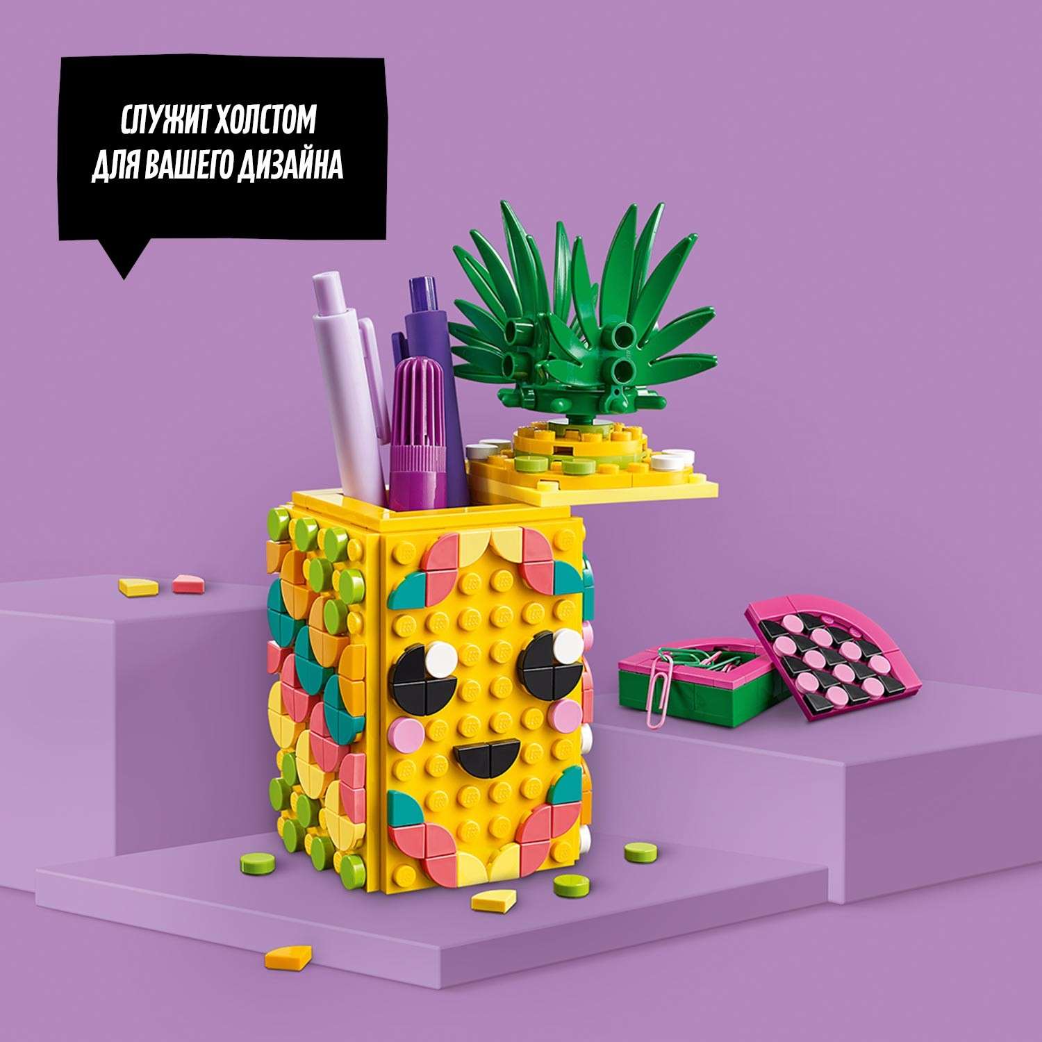 Конструктор LEGO DOTS Подставка Ананас блочный - фото 7