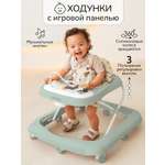 Ходунки Amarobaby Зеленый зеленый в ассортименте