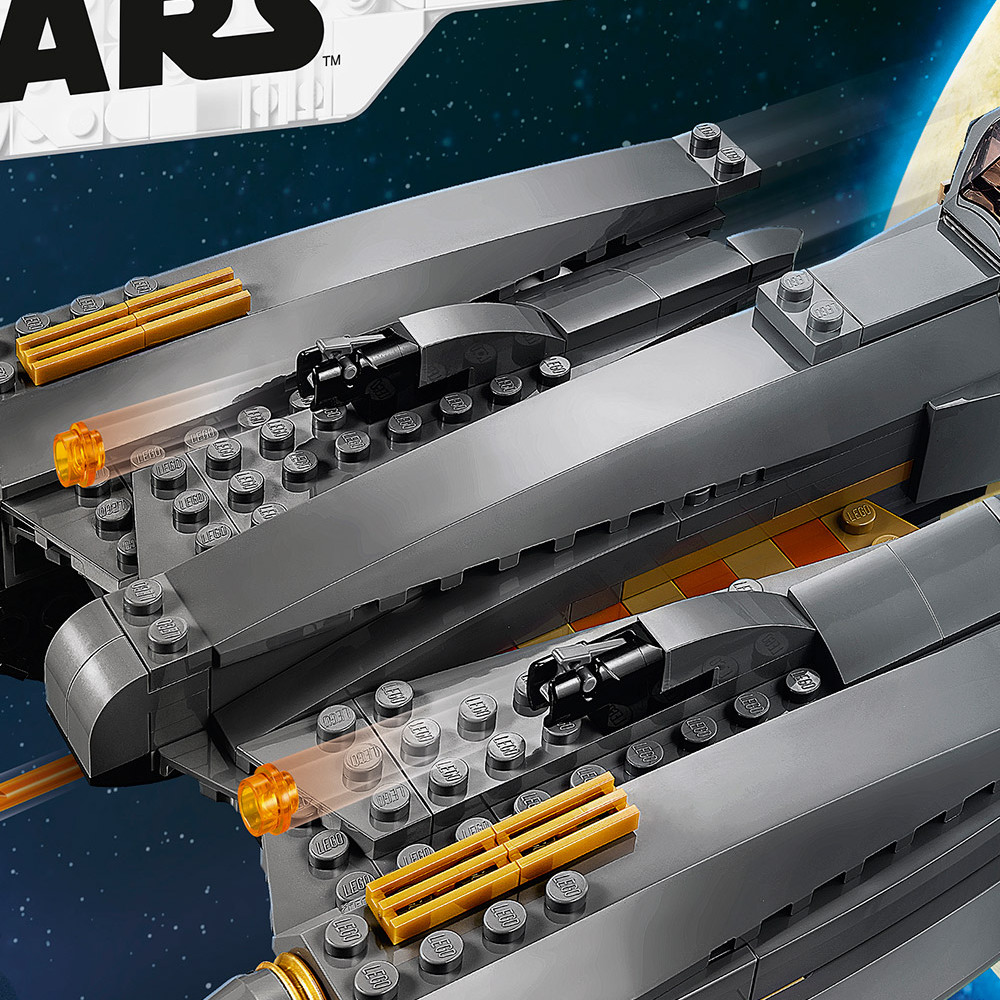 Конструктор LEGO 660 дет. - фото 1