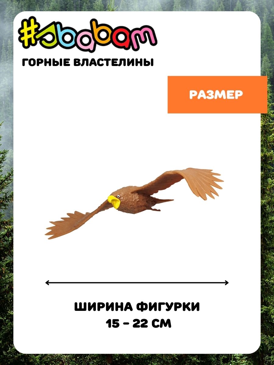 Игрушка-антистресс Sbabam - фото 7