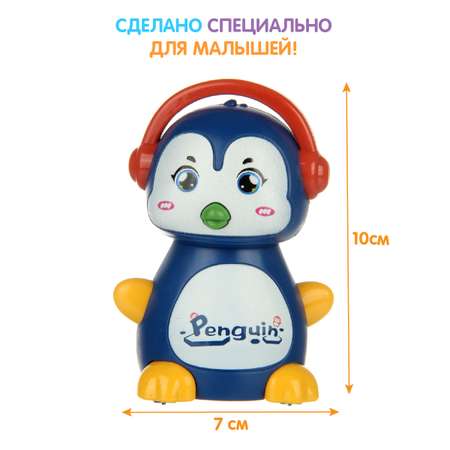 Игрушка Ути пути каталка Пингвин