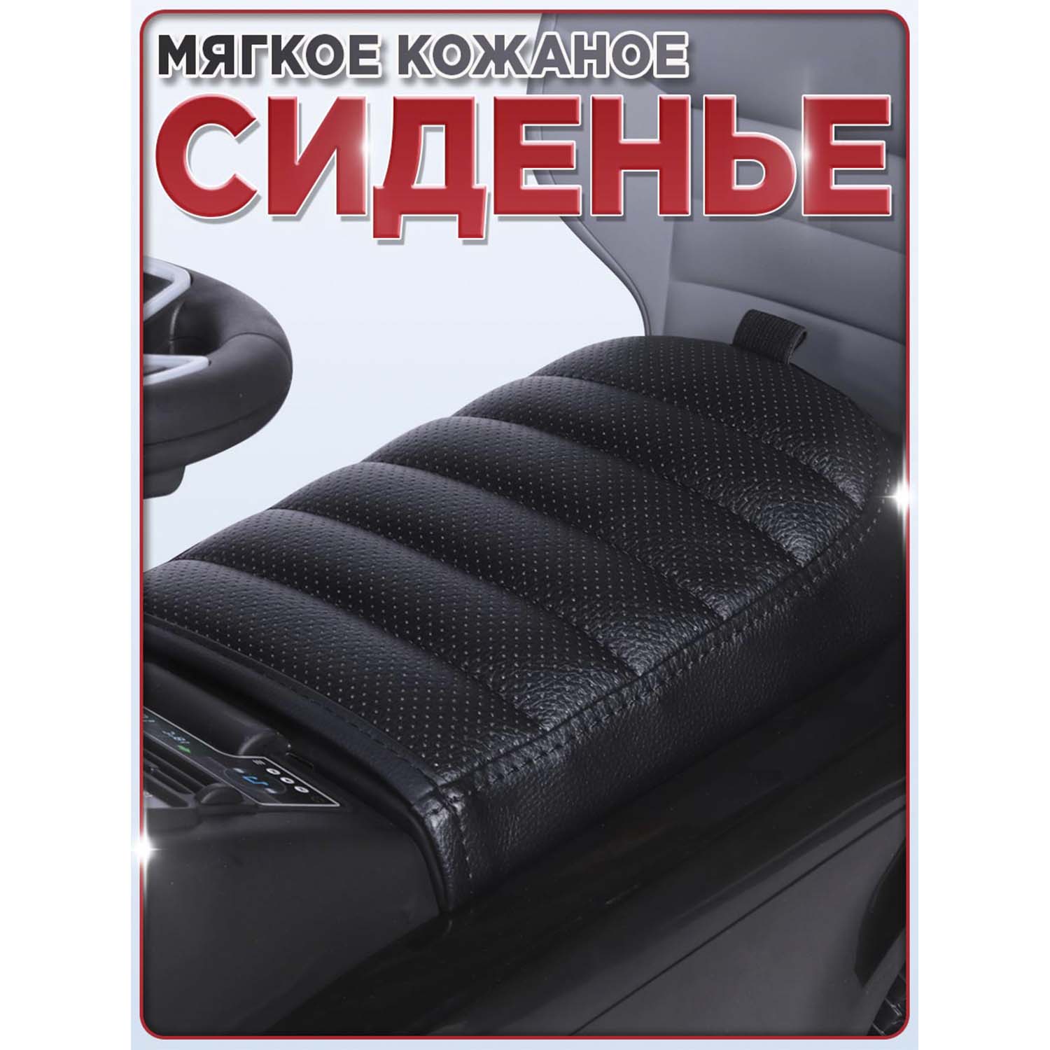 Каталка BabyCare Land Rover резиновые колеса черный - фото 4