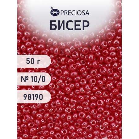 Набор для творчества Preciosa бисер чешский 10/0 50г 1 шт