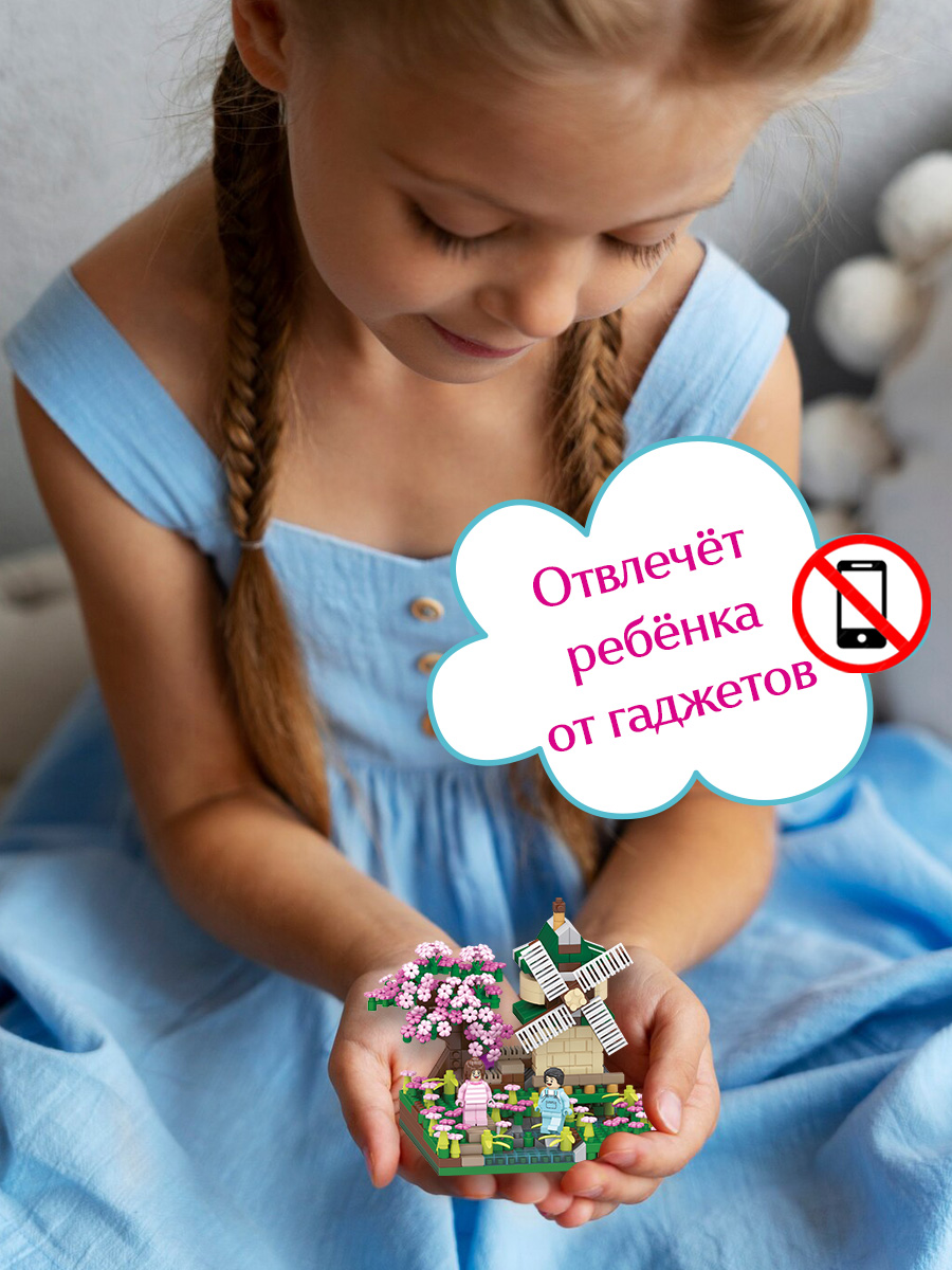 Конструктор BONNY CAT Цветущая сакура 586 дет. - фото 4