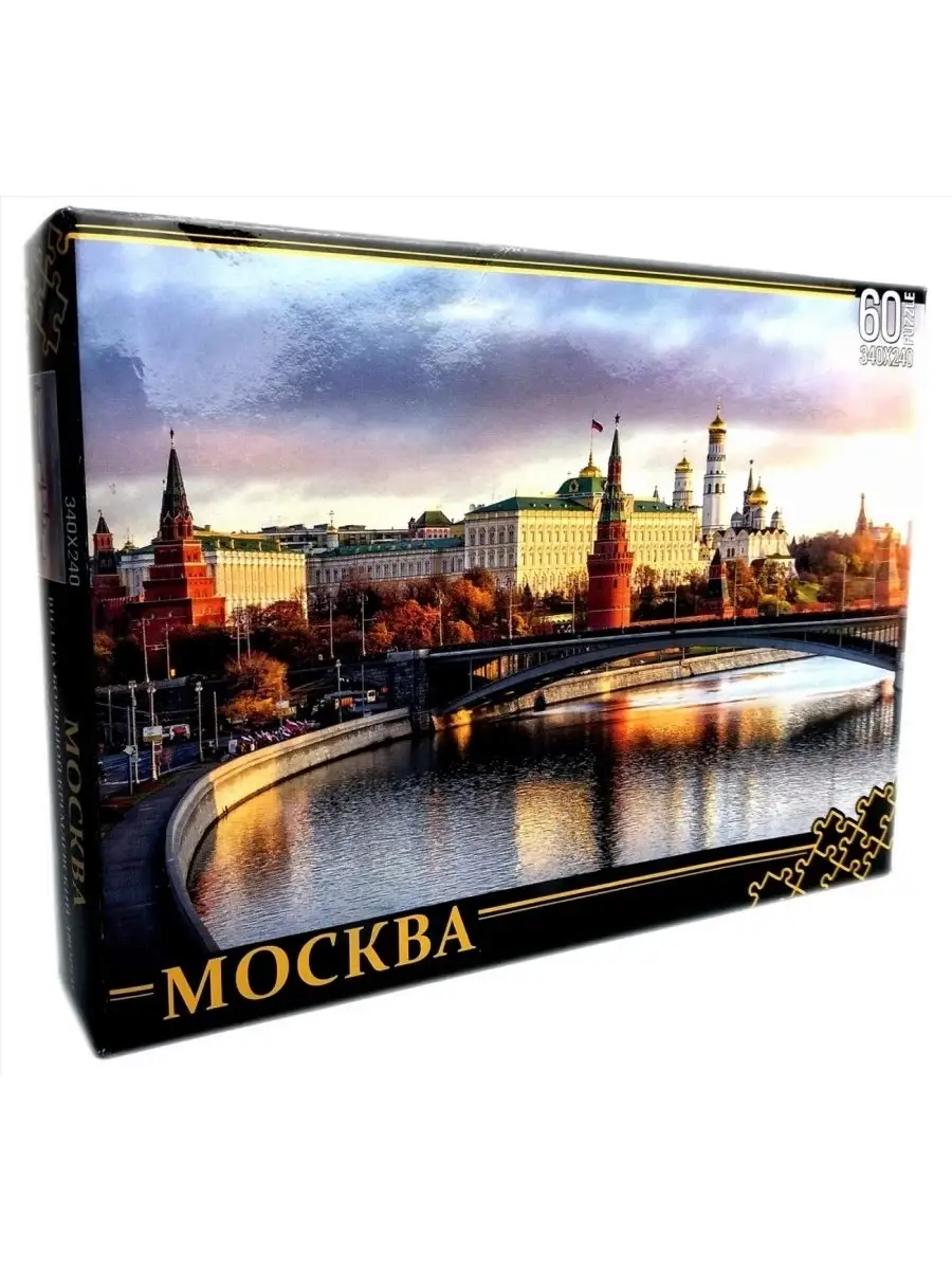 Пазл Нескучные игры - фото 1
