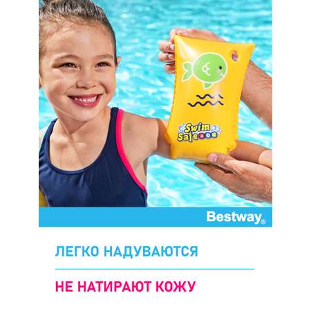 Нарукавники для плавания Bestway Swim Safe ступень С 30х15 см