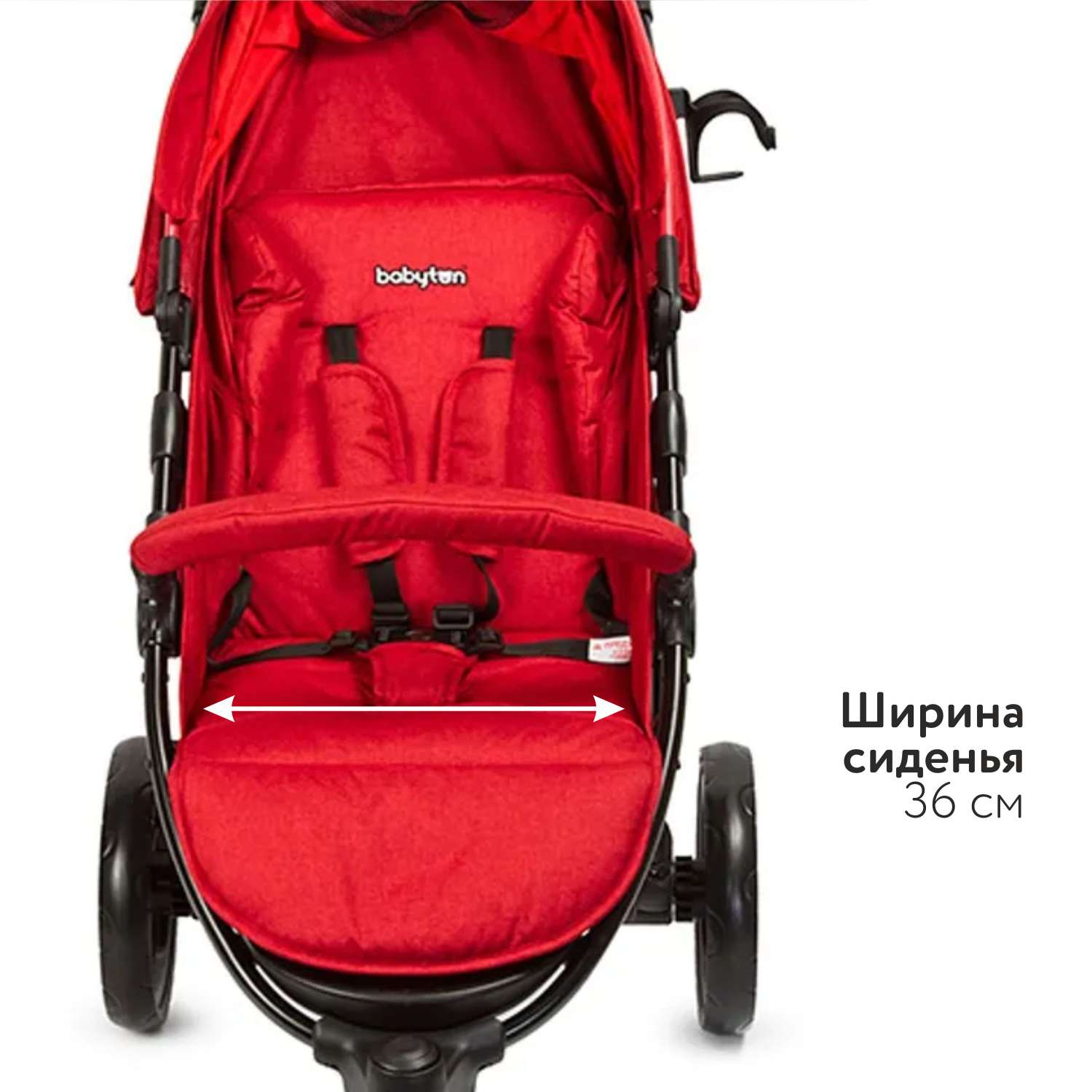 Коляска прогулочная Babyton Trio Red - фото 9