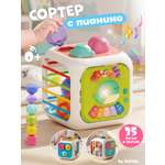 Игрушка Zeimas бизиборд Кит в ассортименте