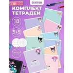Тетрадь CENTRUM клетка 18 лист. 5 шт.