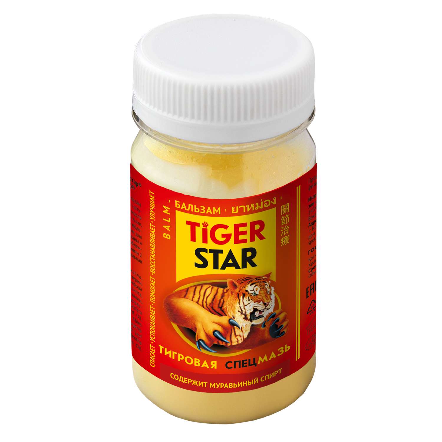 Бальзам-крем для тела Спецмазь Tigerstar тигровая 70г - фото 4