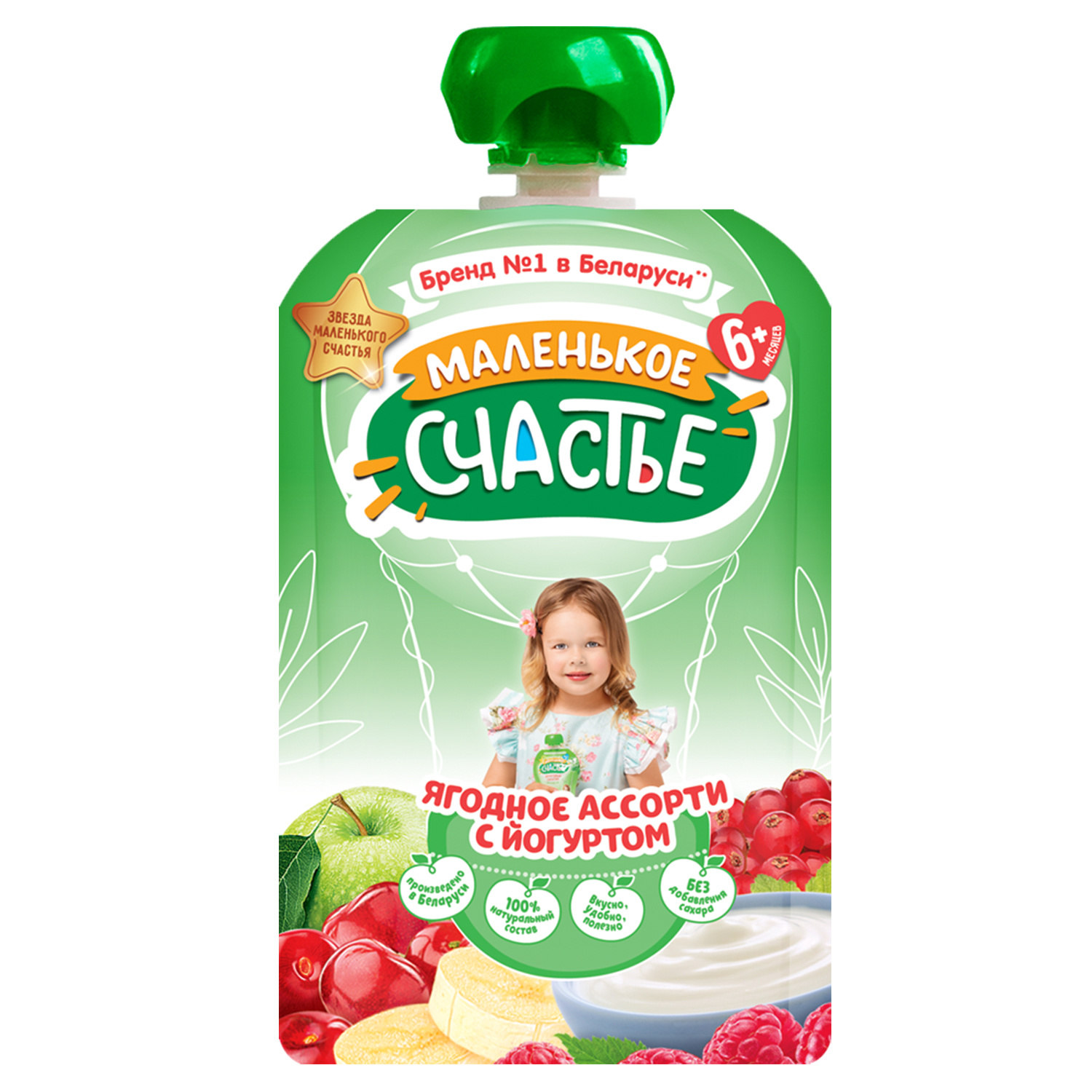 Пюре Маленькое счастье Ягодное ассорти с йогуртом с 6 мес 90 г - фото 1
